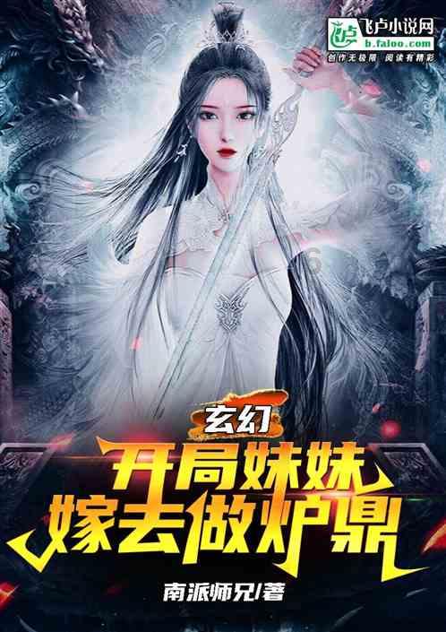 组装机械机甲暴龙2
