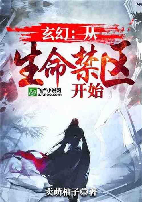 中华家训箴言集萃 | 修身立德(四十九)
