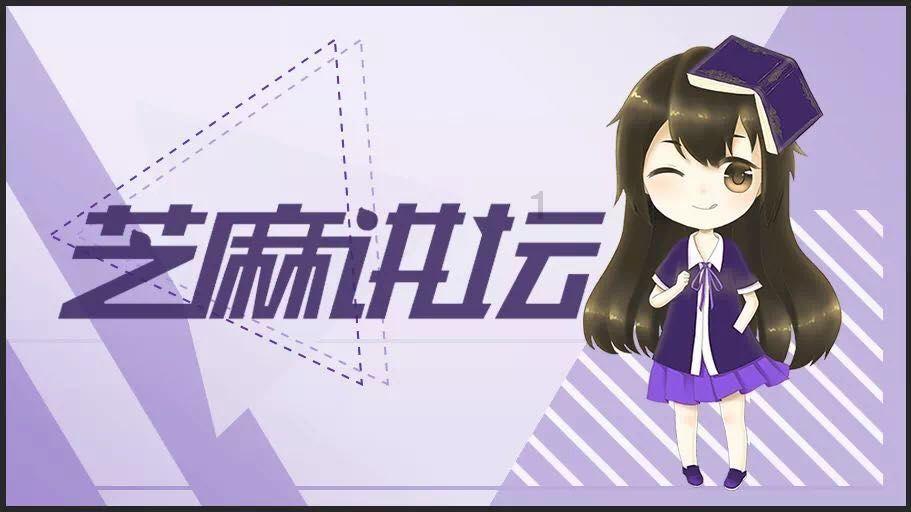 探索知识,尽在为什么工资又叫“薪水?!