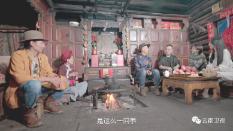 仙剑奇侠传4
