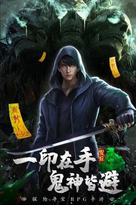 逃离木质的房屋