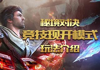 恒温金属浴装置干式恒温器