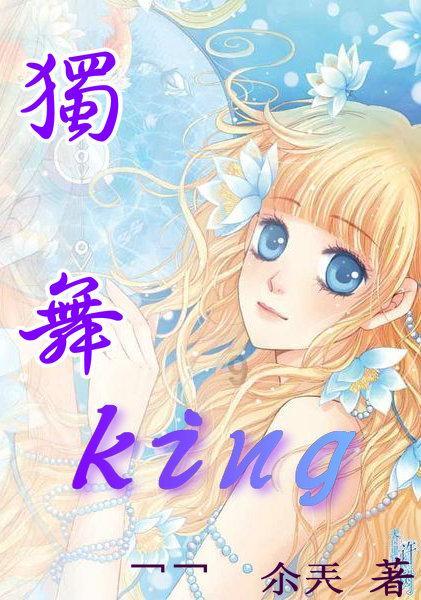 古剑奇谭OL