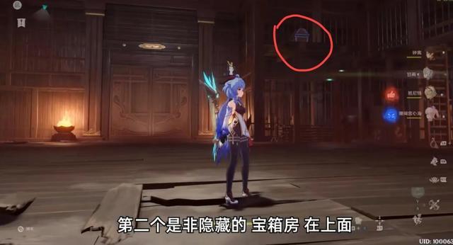 逃离古老的乡村房子