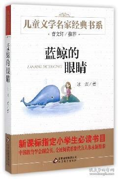 因未按规定换领许可证,江西万年农商行被处罚1万元
