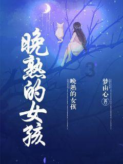海底世界填颜色5