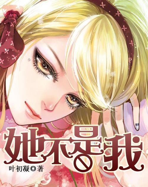 骚操作!7旬大爷举报嫖娼价格上涨,民警都懵了……