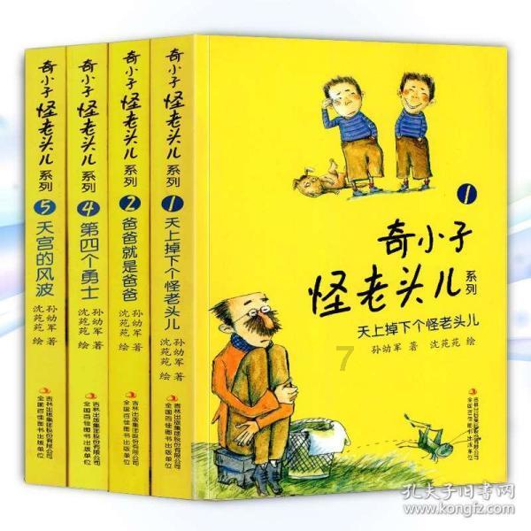 逃离空旷大街3