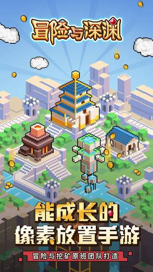大神：绝景版
