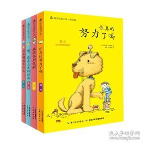 粤电力A(000539.SZ)：2023年度预盈8亿元-12亿元