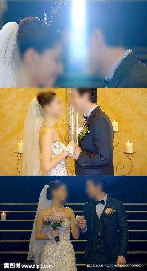 斩魂手游版