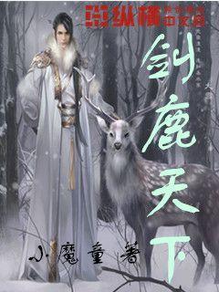 美墨边境移民问题难解 美一民间组织计划阻止移民入境