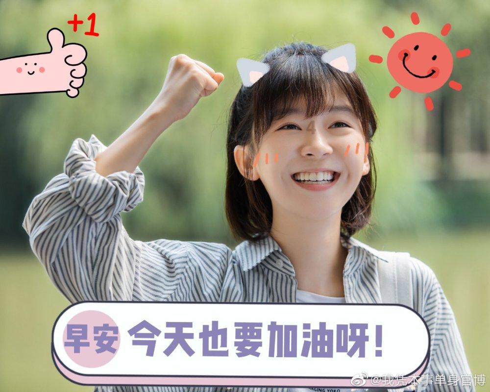 实况2019
