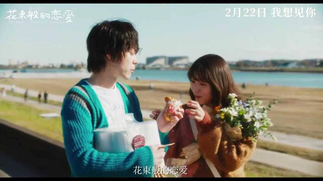 暖心服务迎新年 便民集市聚爱心