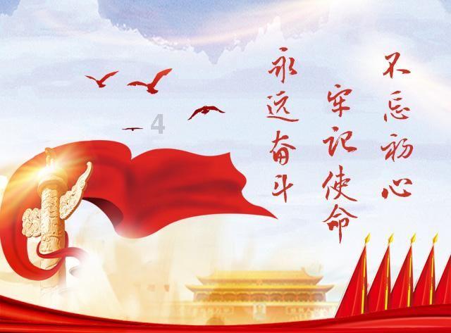 精准的神枪手