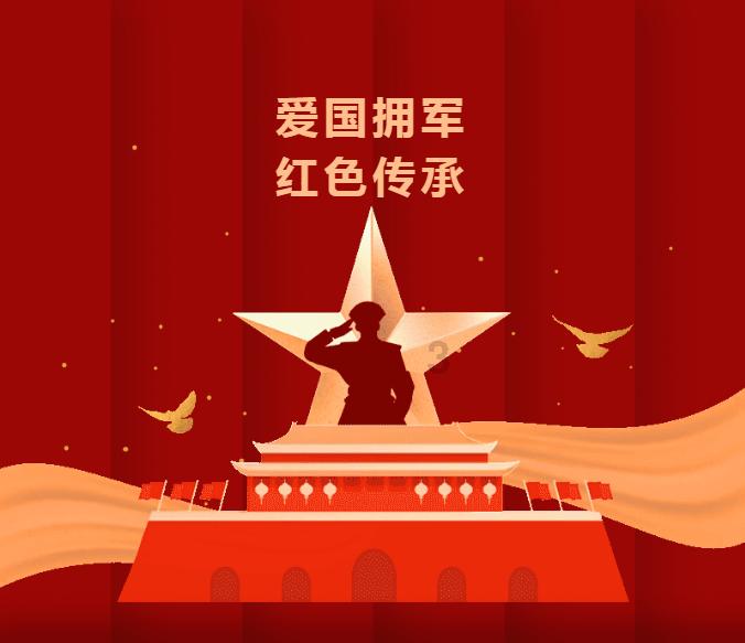 救援小橘猫
