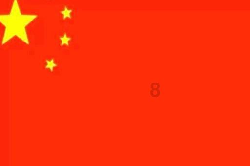 正义的化身