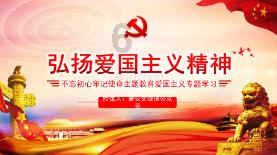 探索男:壬申甲辰乙亥庚辰,婚姻情况?有懂的老师回答下谢谢啊|拥有专业知识星球平台