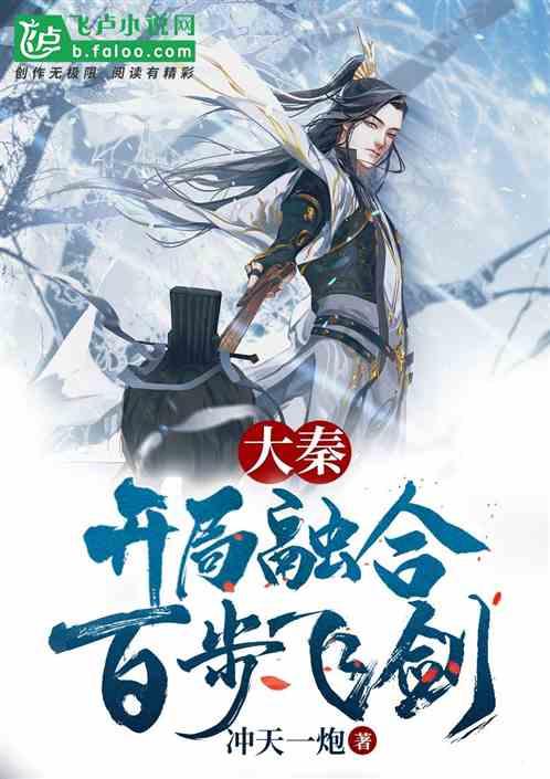 逃离黑白系房屋