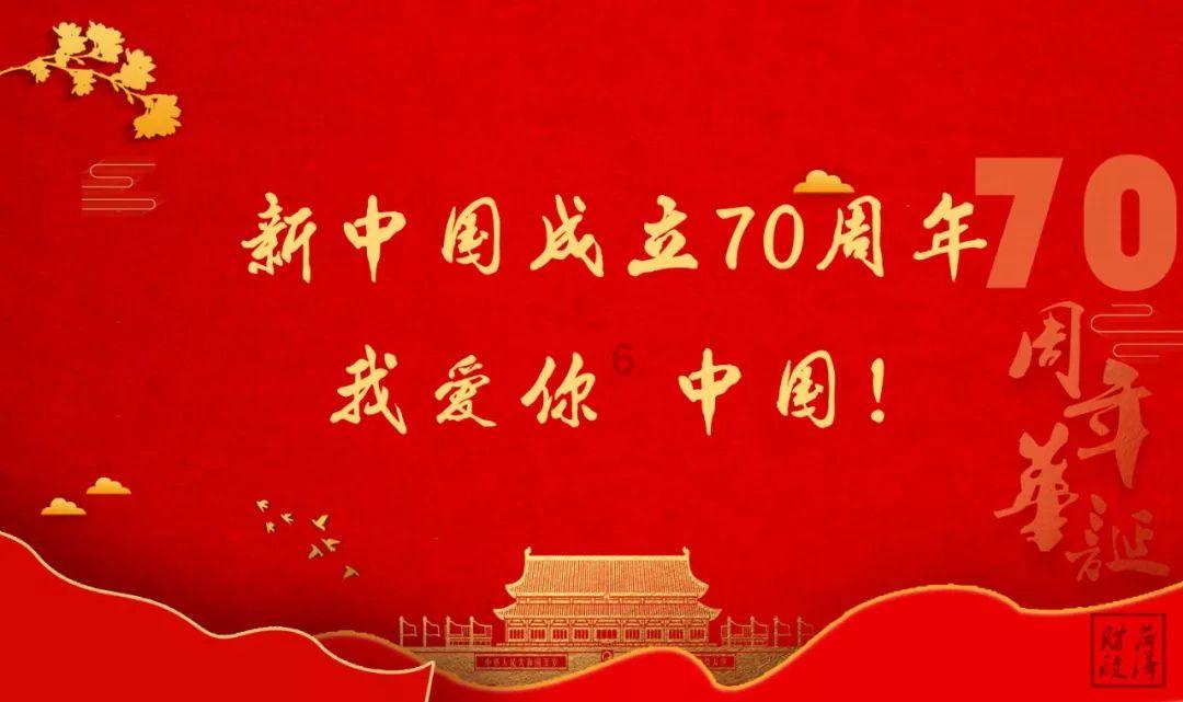 “穿山跨海”的福建高速 行驶时尤其要注意这些情况!