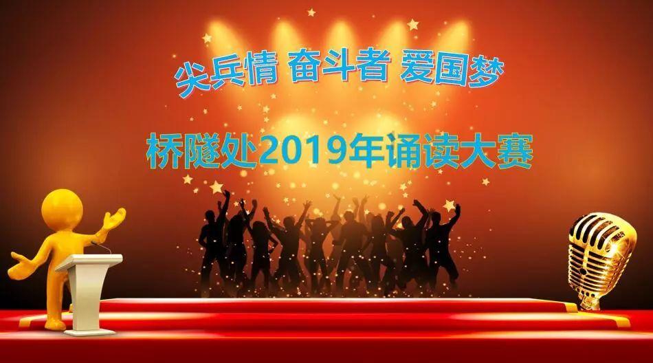 可爱的小孔雀救援