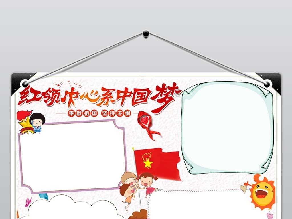 面对在外面哭闹的孩子是和他死磕还是和他讲道理？游戏画面