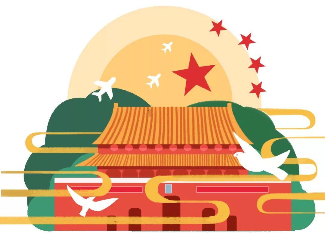 逆水寒