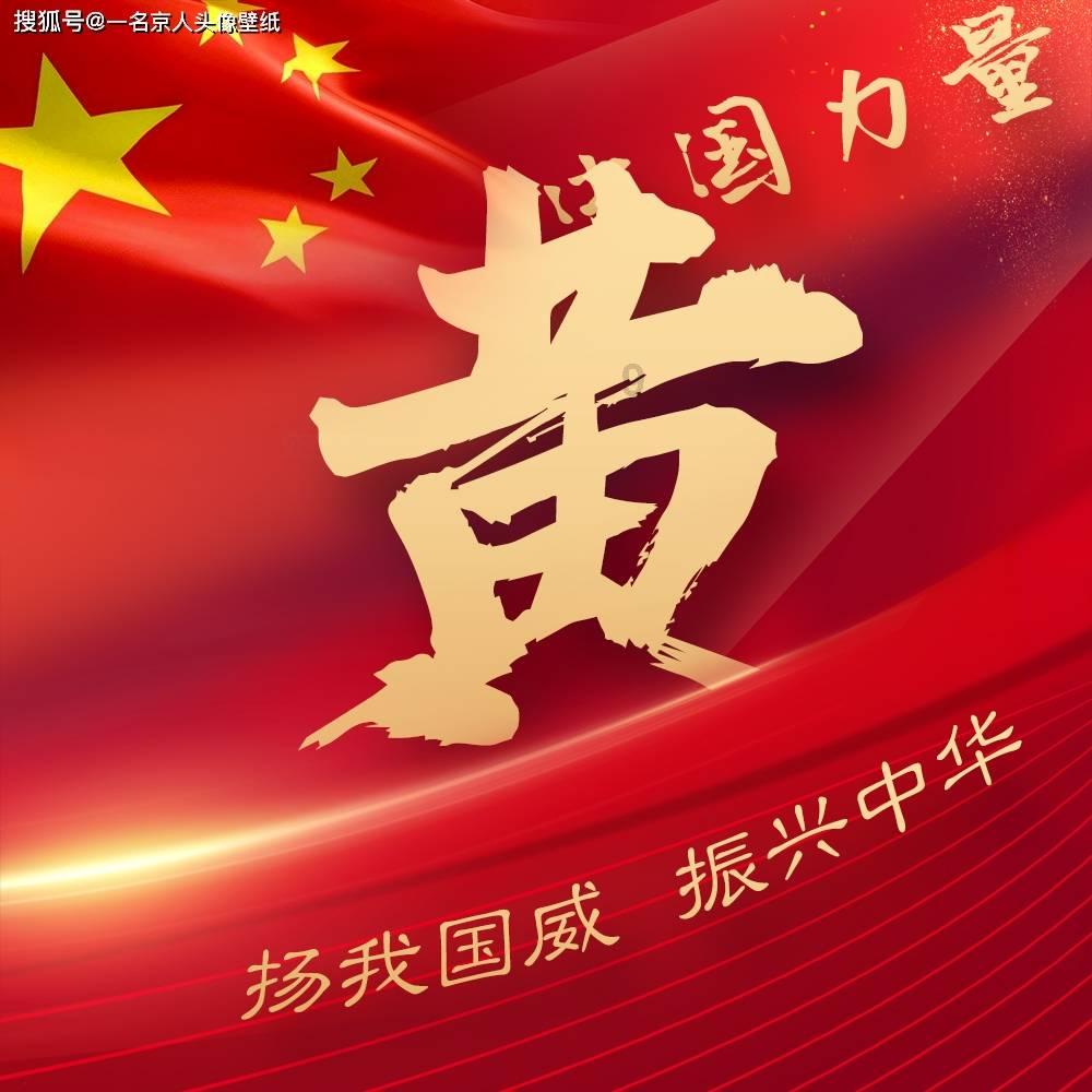 奥特曼黑暗世界