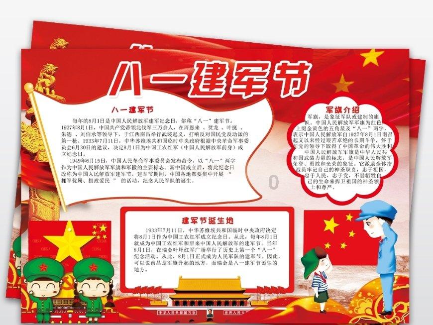 蜜三刀：用大麦做出的青州小食，吃在嘴里甜在心里的蜜食值得拥有
