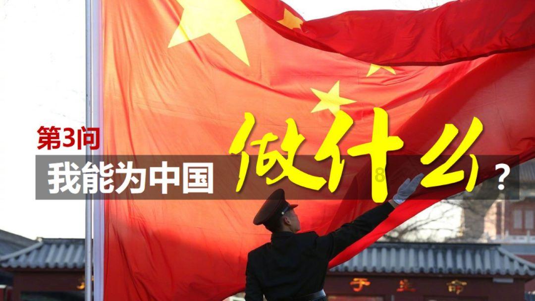 河北省政协召开十三届常委会第六次会议