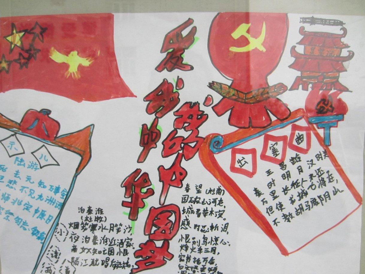 逗小猴开心系列211