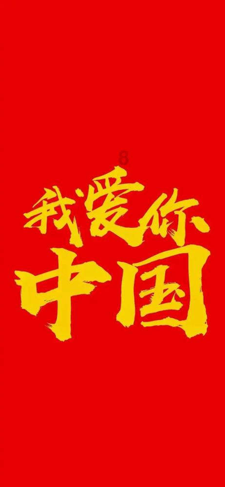 逗小猴开心系列181
