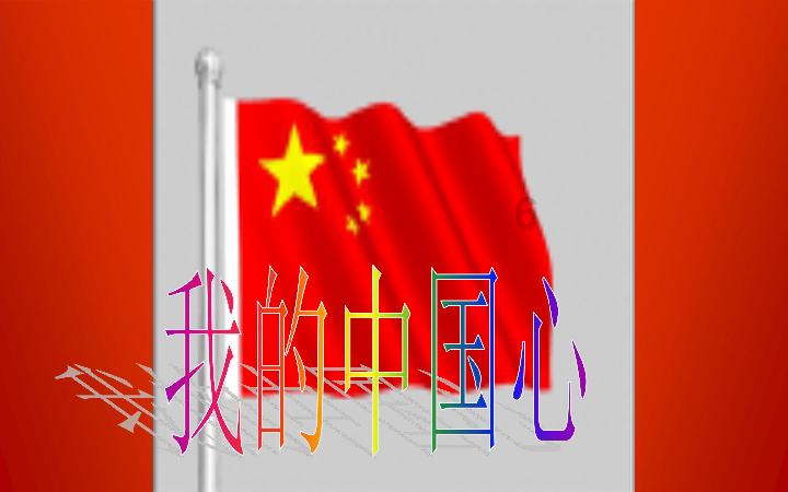怎么去除痘印游戏画面