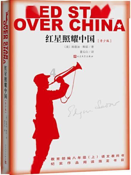 央行：2023年银行间货币市场成交共计1817.2万亿元，同比增加19.0%