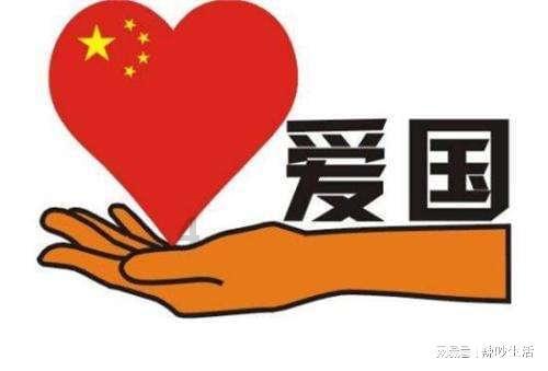 老人迷路神情恍惚民警联系家人接回