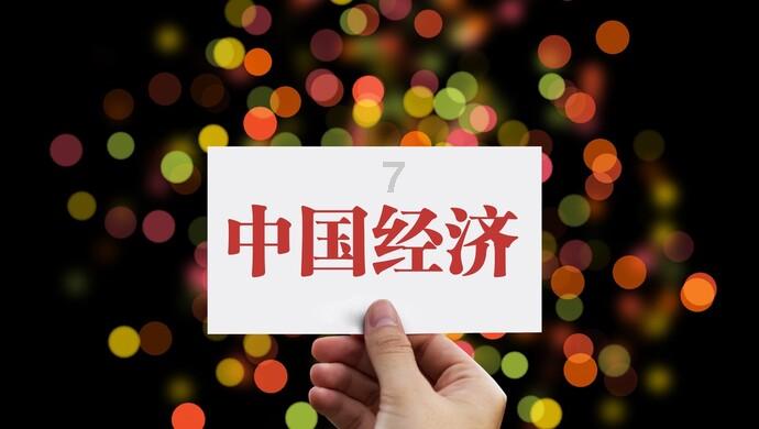 直升机大战