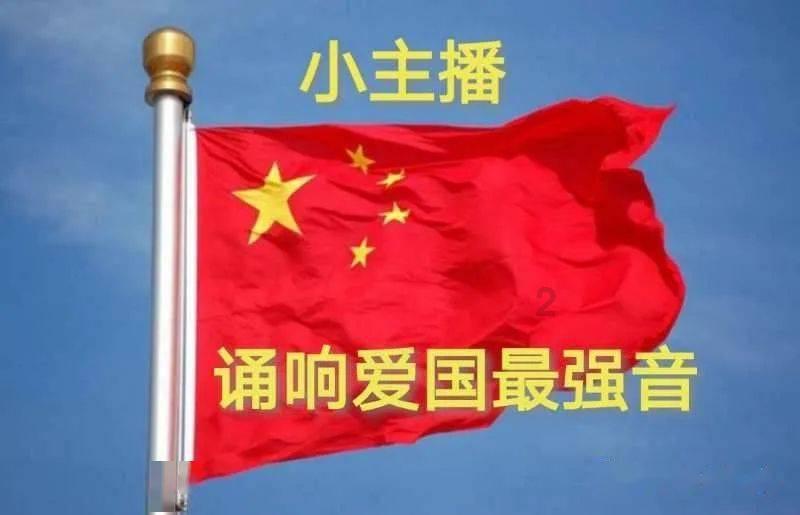 拯救昆虫群