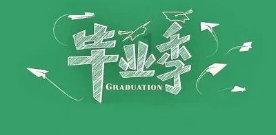 武斗纹章2初篇