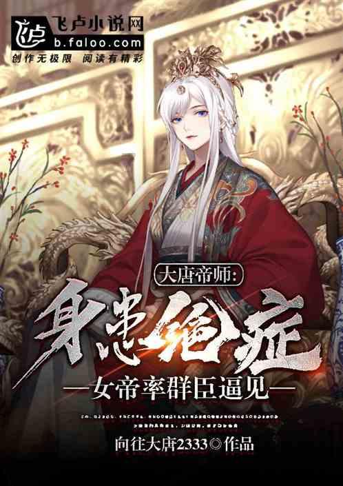 第19届西安年货节开幕