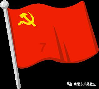见证者