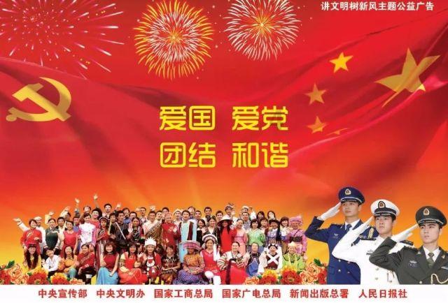王者荣耀微信登录失败怎么办