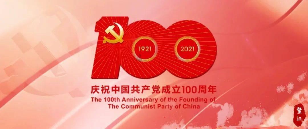 落马女州长痛哭忏悔：愧对父母每年准备的“青菜煮白豆腐”年夜菜