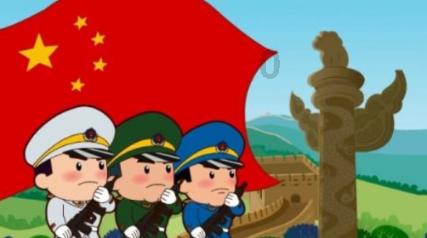 海贼王伟大冒险