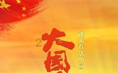 力帆科技(601777.SH)发预减，预计2023年净利润约2300万元，同比减少85%