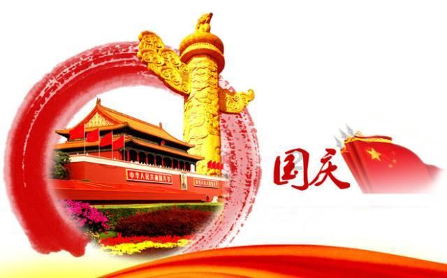 孤岛危机2