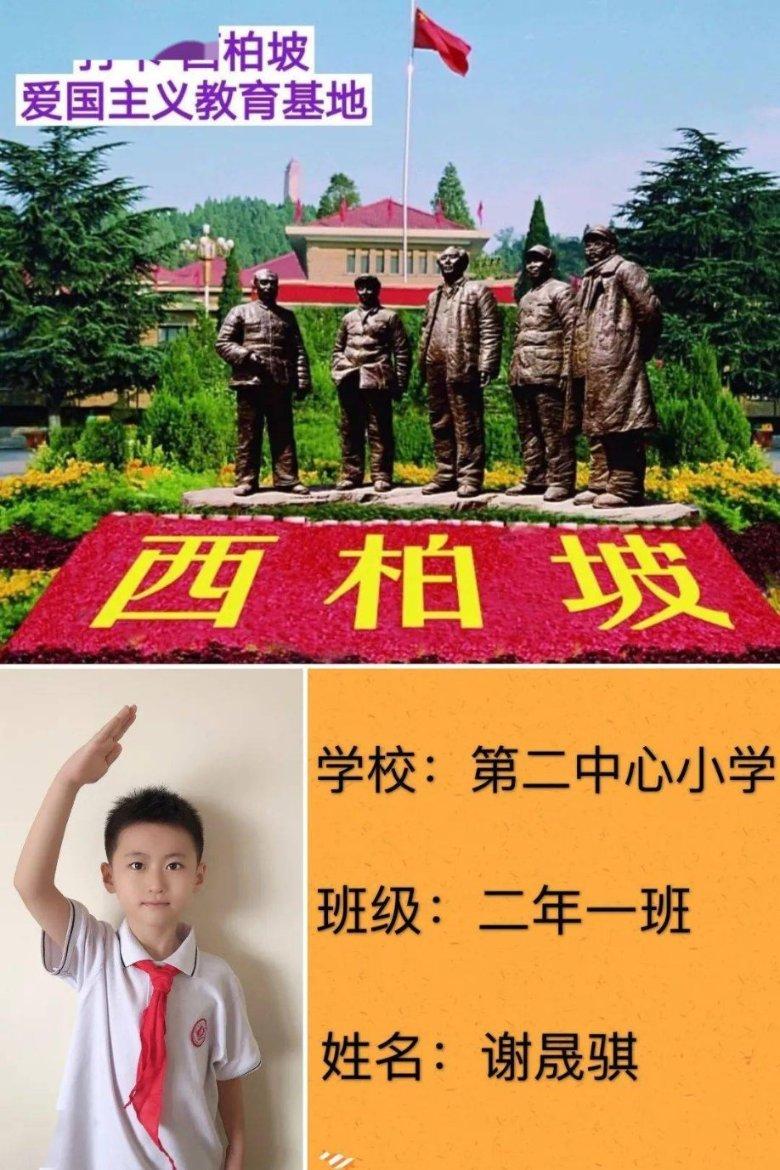 数字计算游戏