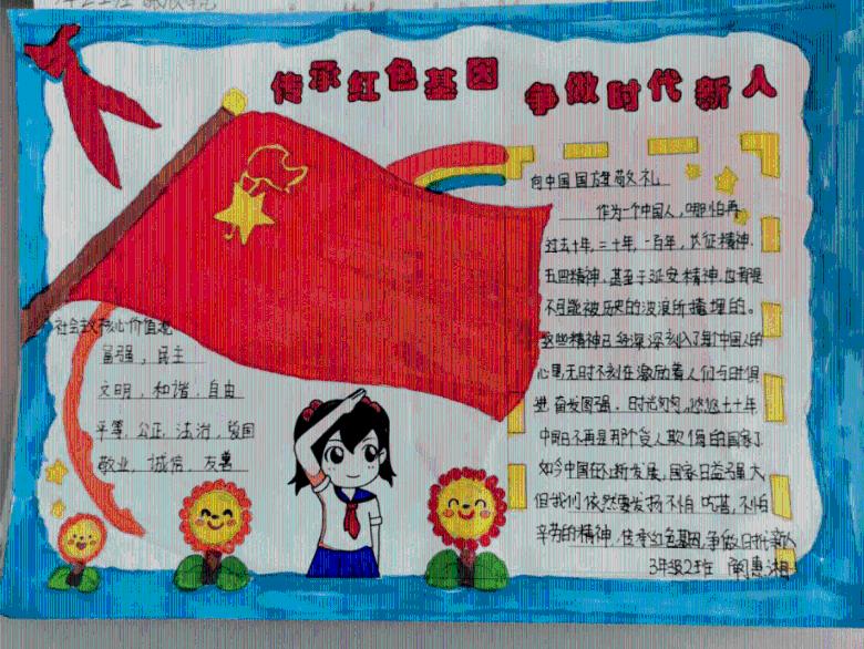 《塔瑞斯世界》二测删档介绍