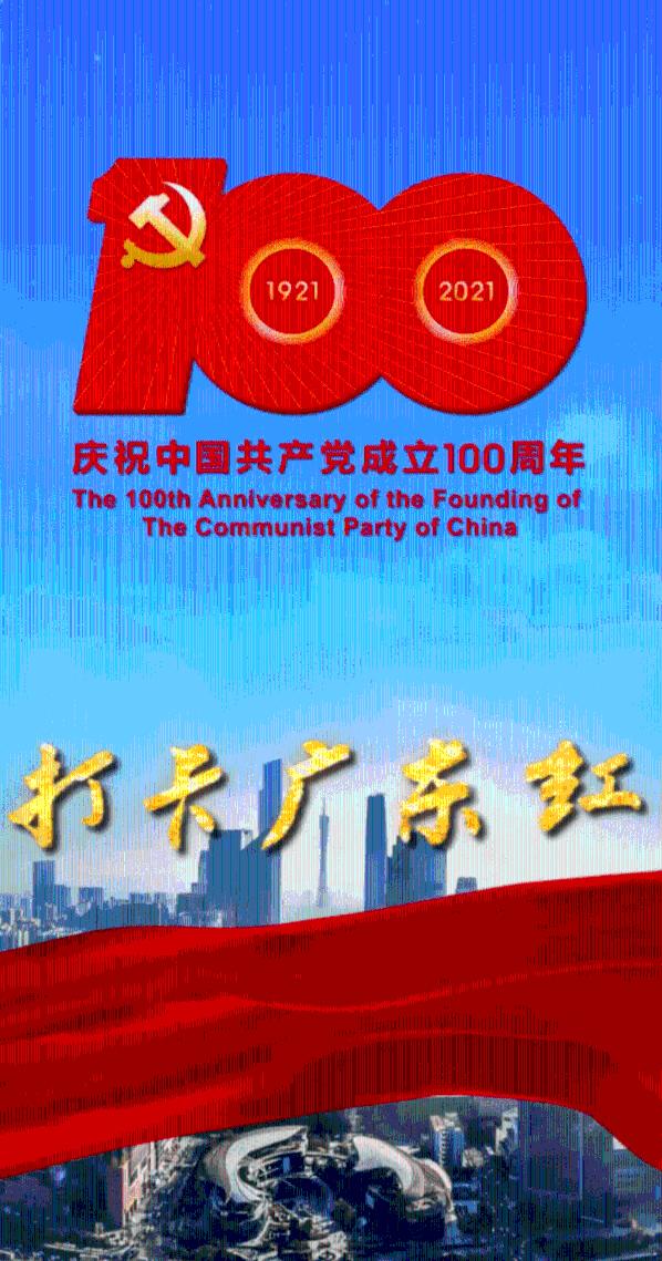 脑洞小老弟无实名认证