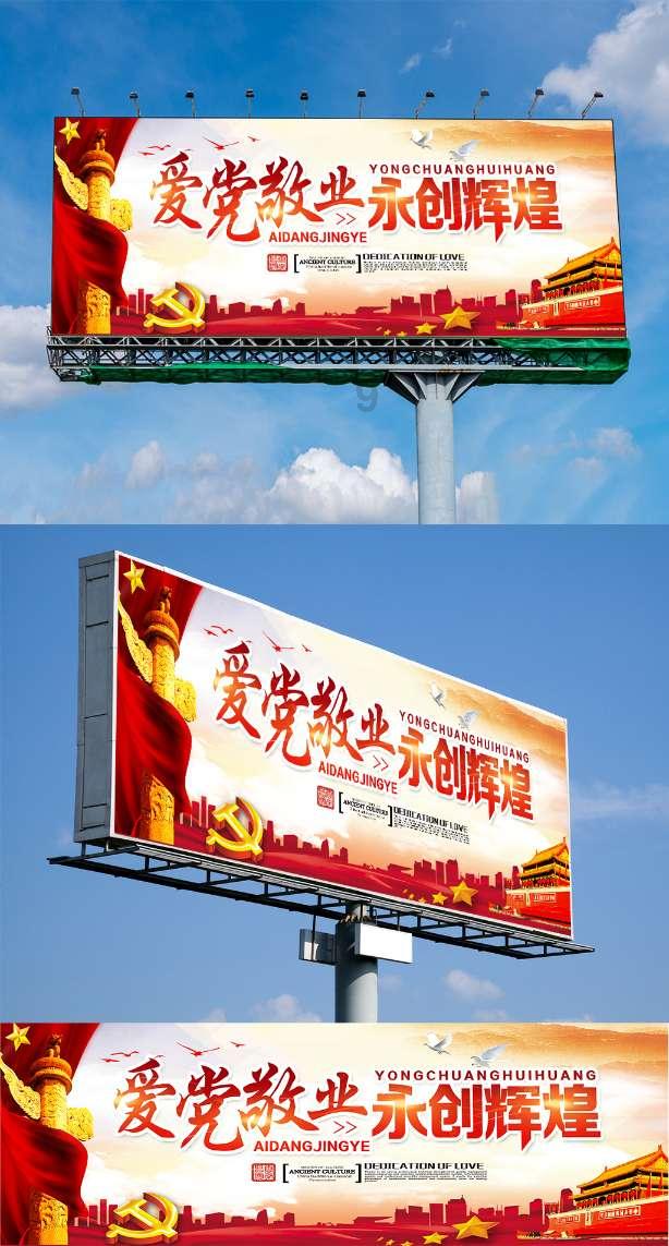 相对于男性，为何女性更容易患抑郁症？游戏画面