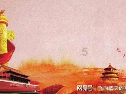 山西省芮城县发布大风蓝色预警